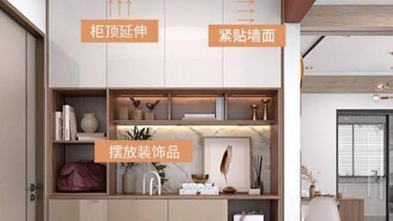 定制家具板材报价清单，如何解读背后的秘密？**