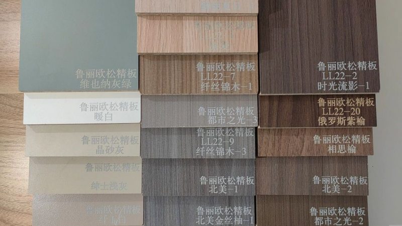 颗粒板安装费用揭秘：影响价格的关键因素