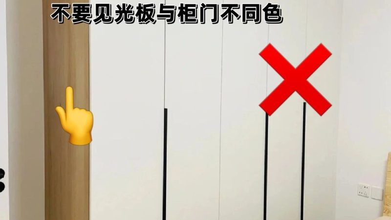 实木与板式家具：材质、工艺与风格的差异解析